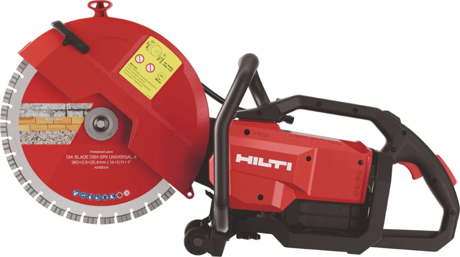 Hilti DSH 900-X в работе